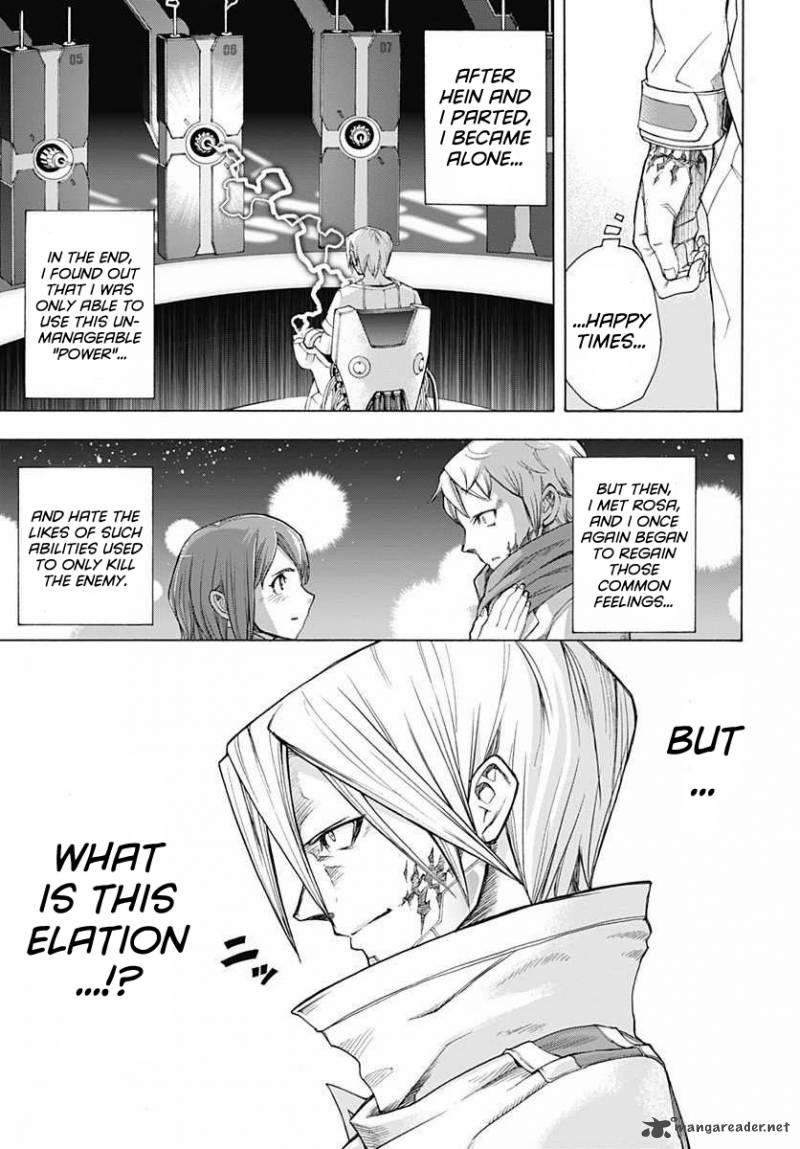 Terra Formars Gaiden Rain Hard 3 9