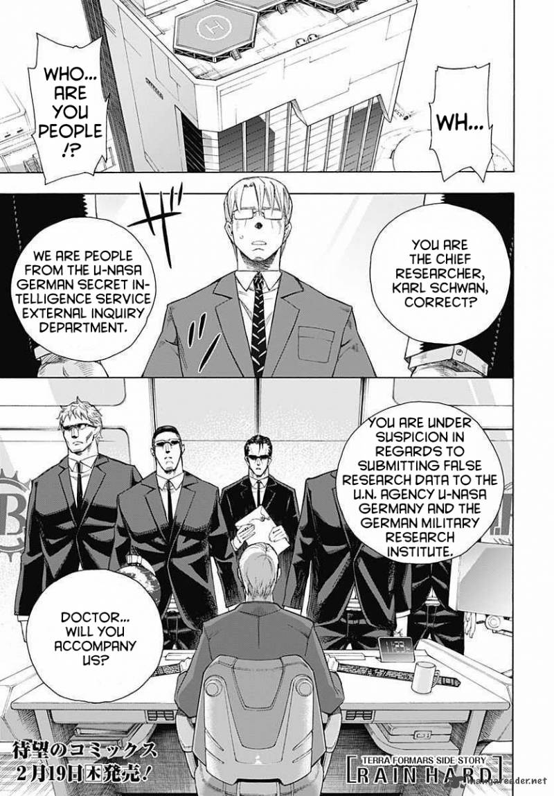Terra Formars Gaiden Rain Hard 4 1