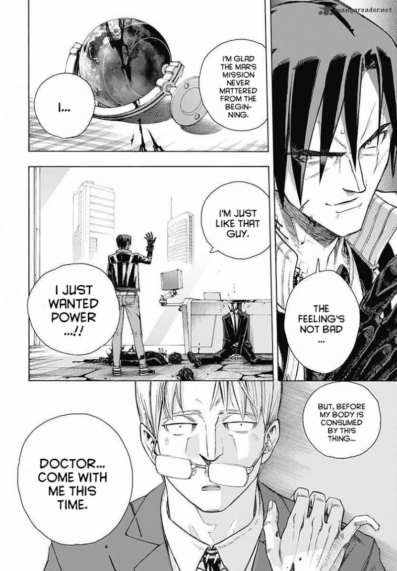 Terra Formars Gaiden Rain Hard 4 11