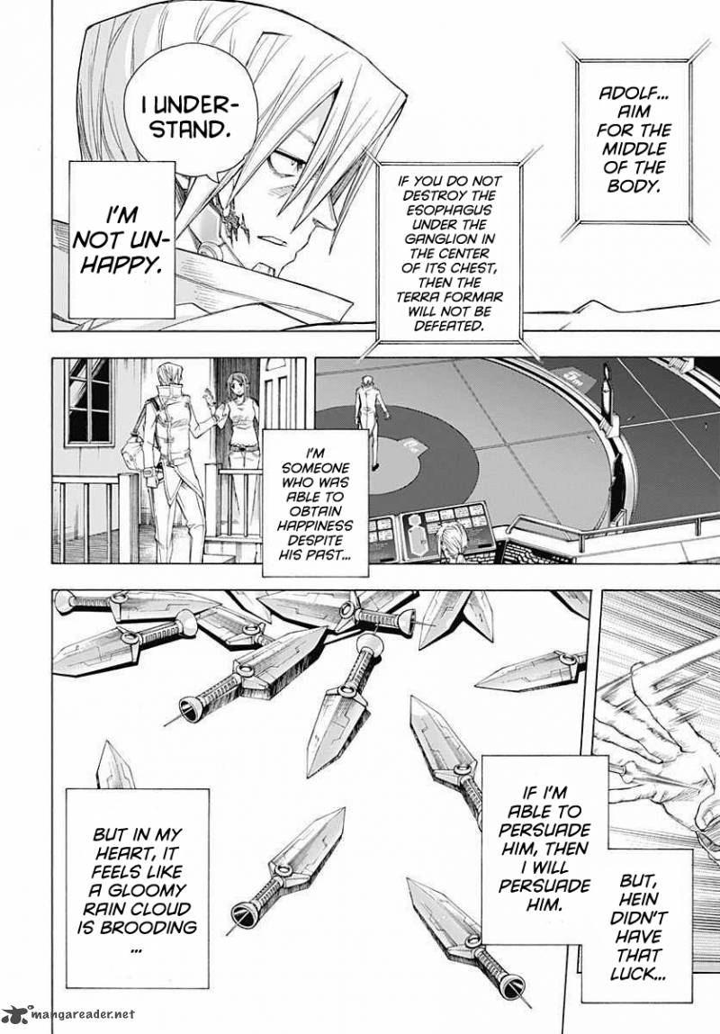 Terra Formars Gaiden Rain Hard 4 13
