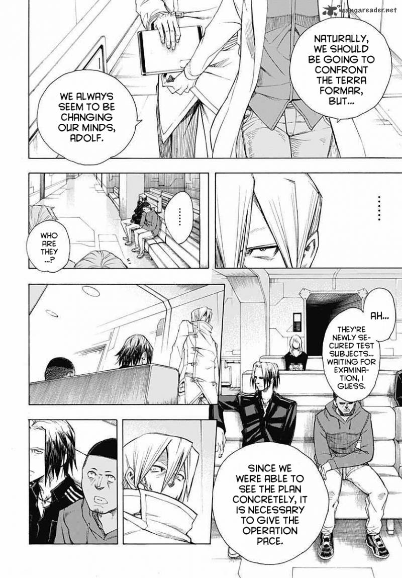 Terra Formars Gaiden Rain Hard 4 15