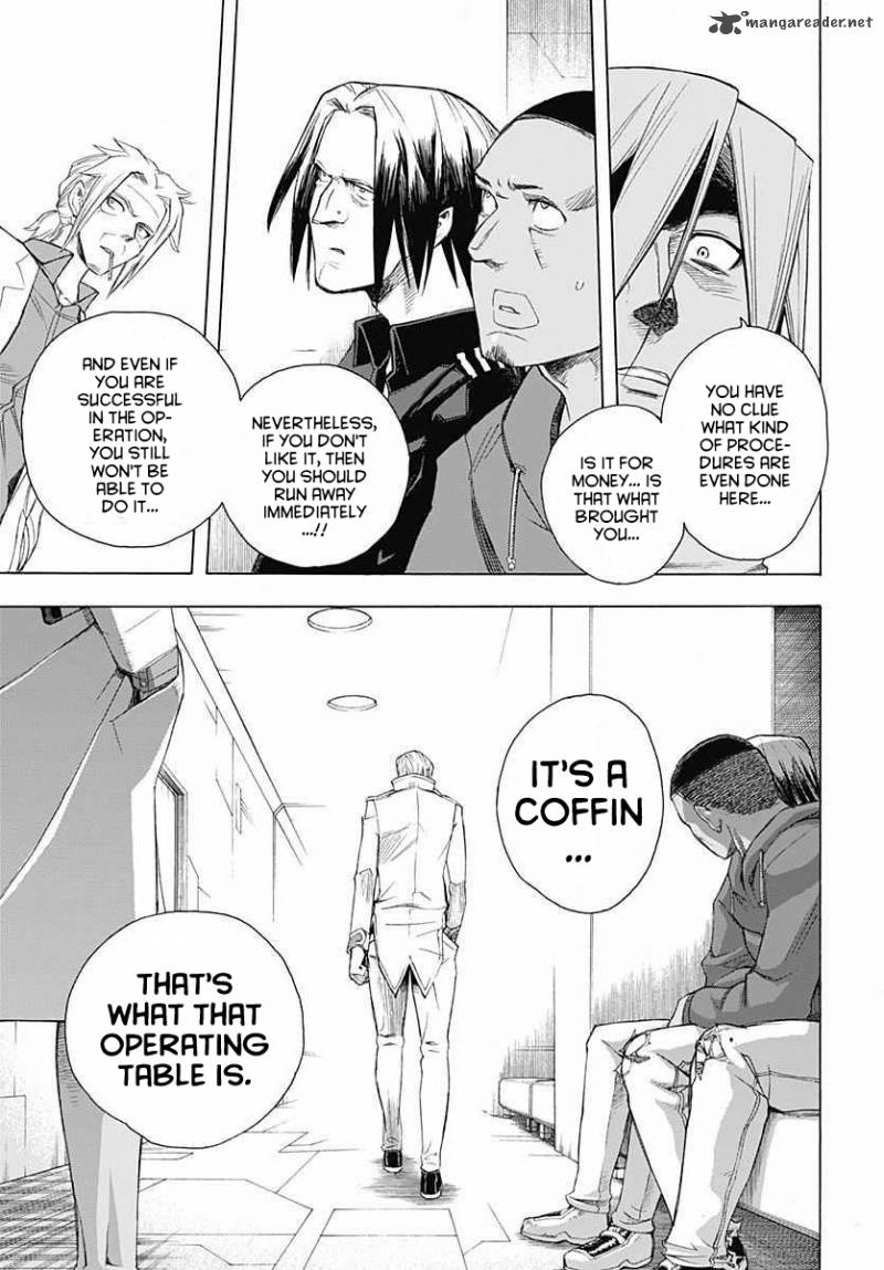 Terra Formars Gaiden Rain Hard 4 16