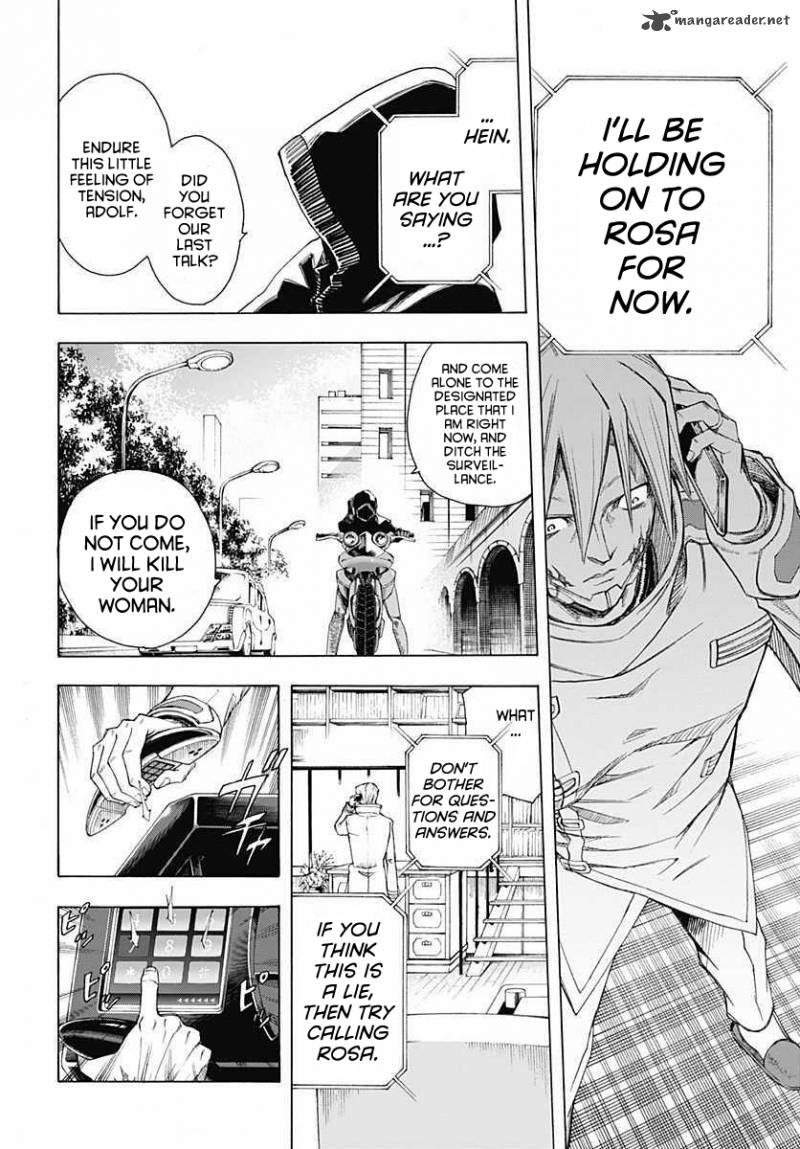 Terra Formars Gaiden Rain Hard 4 21