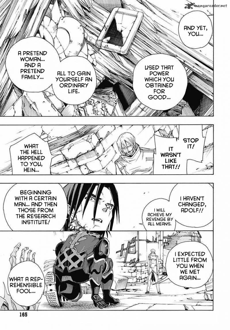 Terra Formars Gaiden Rain Hard 4 30