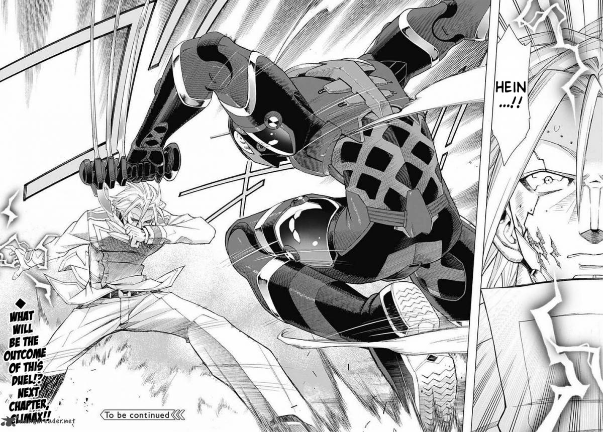Terra Formars Gaiden Rain Hard 4 33
