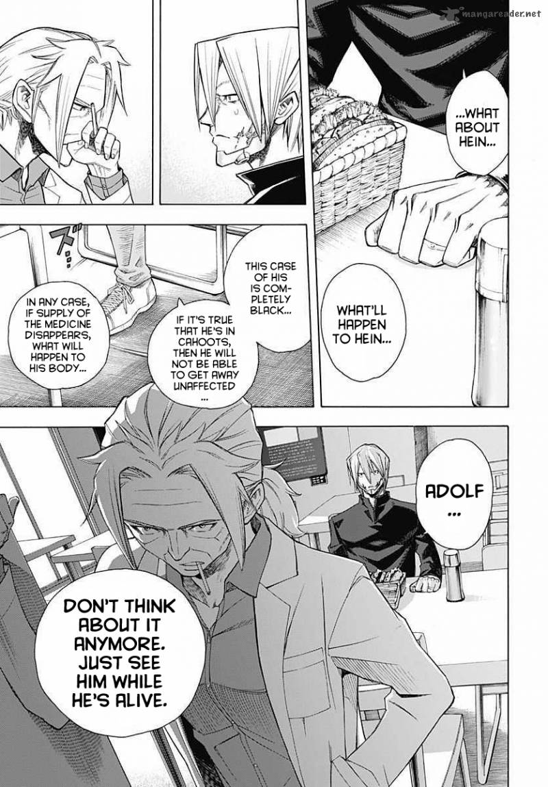 Terra Formars Gaiden Rain Hard 4 5