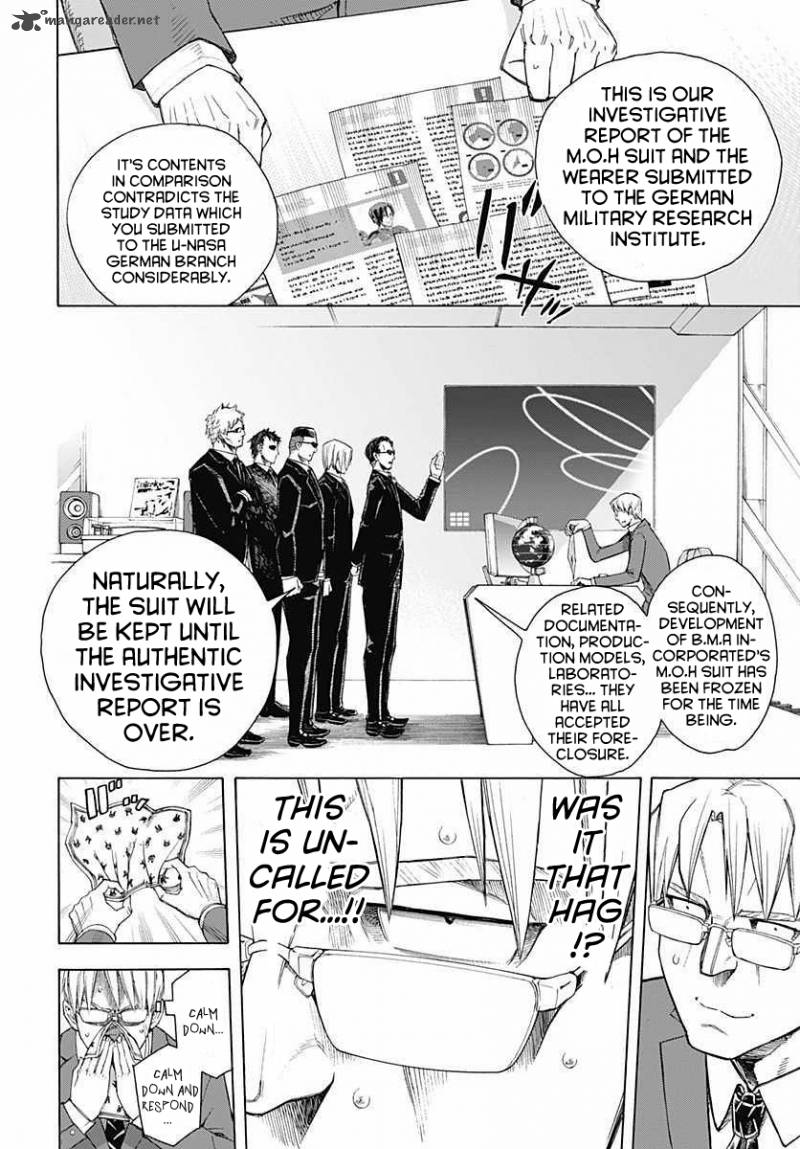 Terra Formars Gaiden Rain Hard 4 6