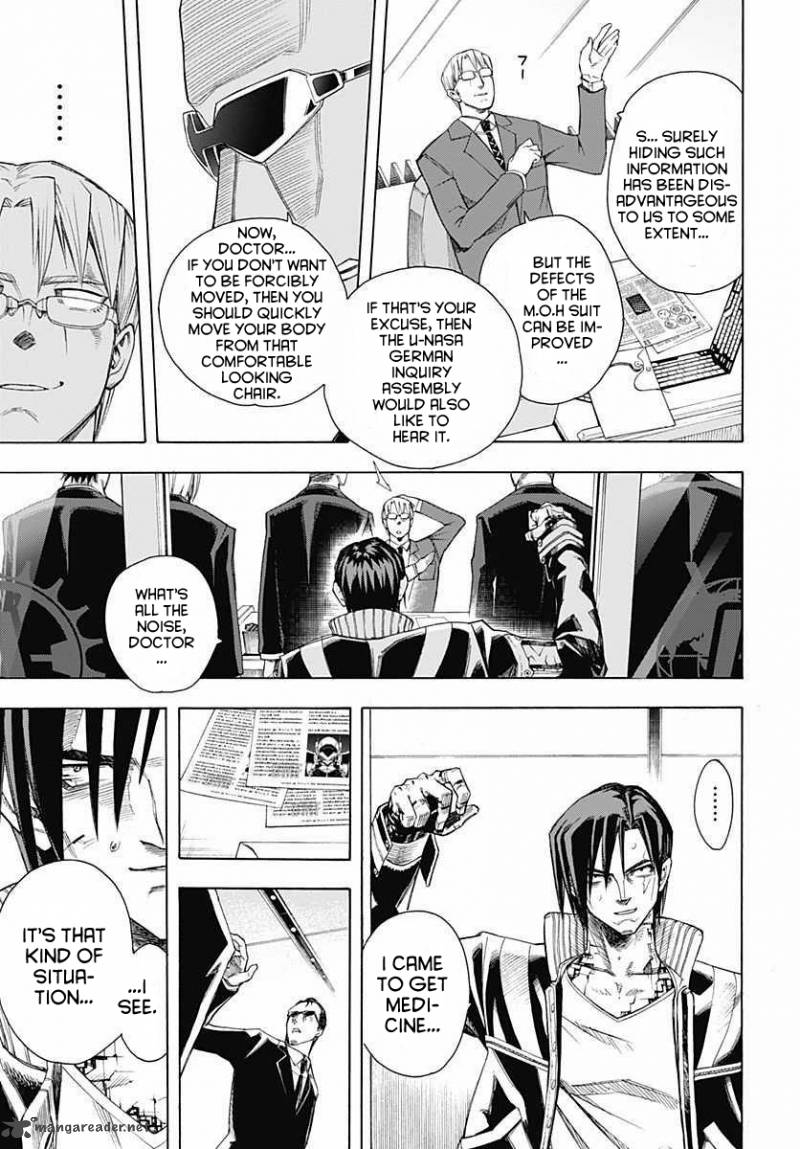 Terra Formars Gaiden Rain Hard 4 7