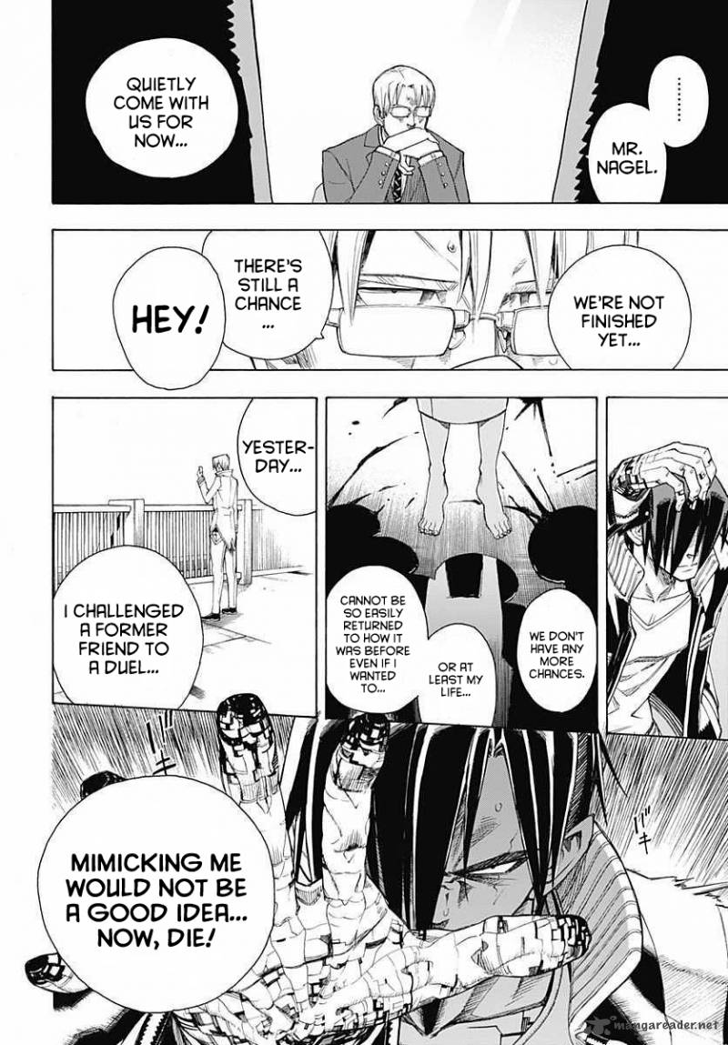 Terra Formars Gaiden Rain Hard 4 8