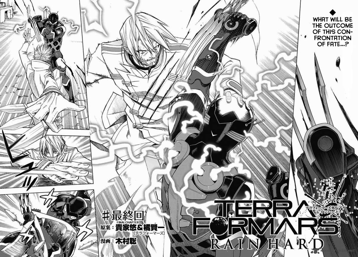 Terra Formars Gaiden Rain Hard 5 2