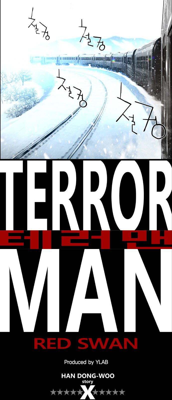 Terror Man 104 6