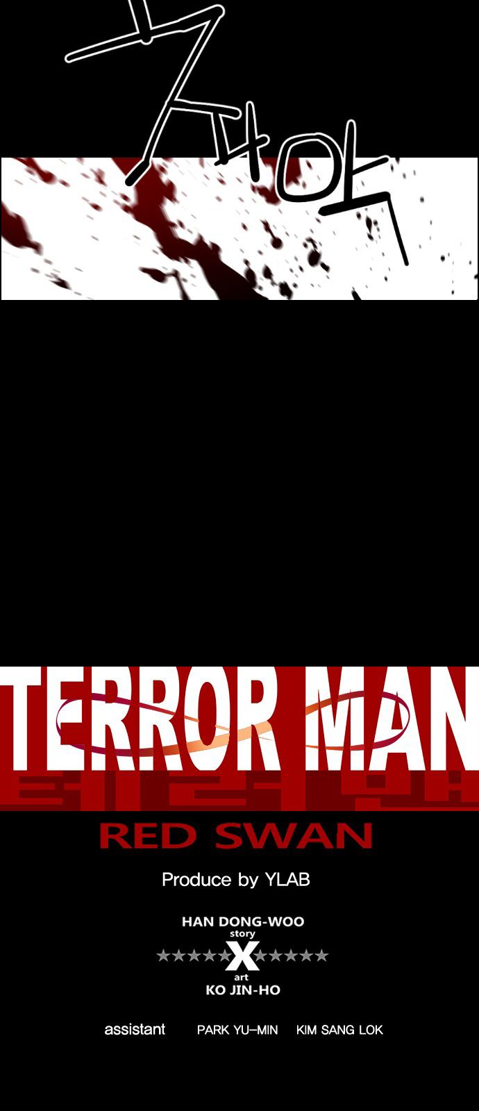 Terror Man 132 2