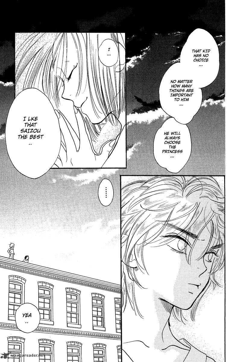 Teru Teru X Shounen 14 24