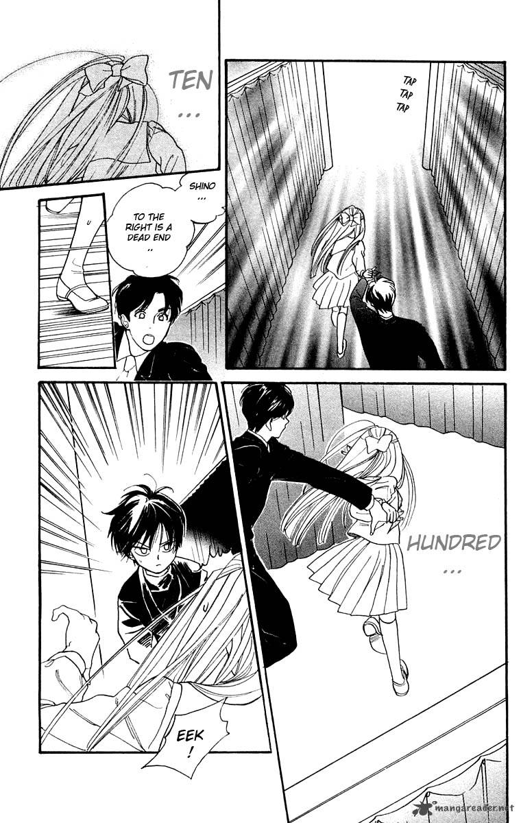 Teru Teru X Shounen 19 19