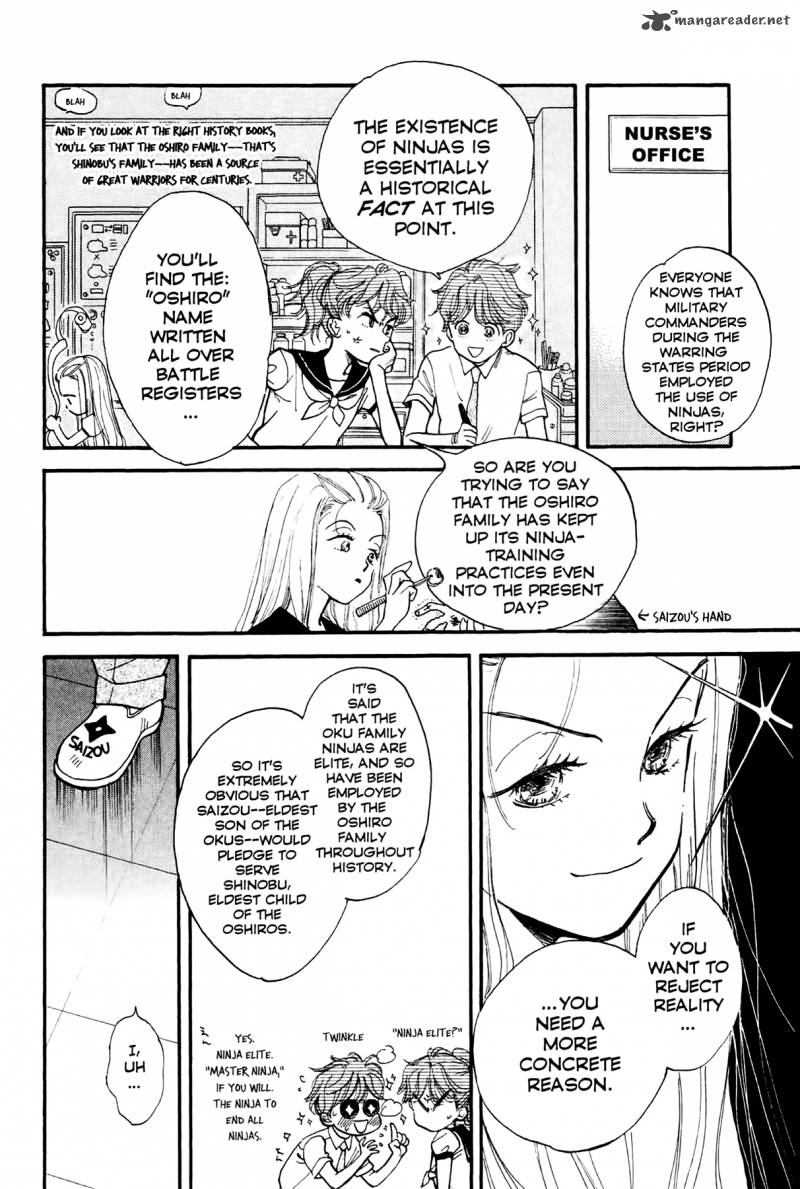 Teru Teru X Shounen 2 11