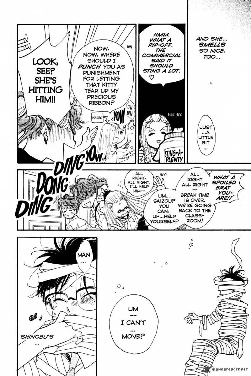Teru Teru X Shounen 2 13
