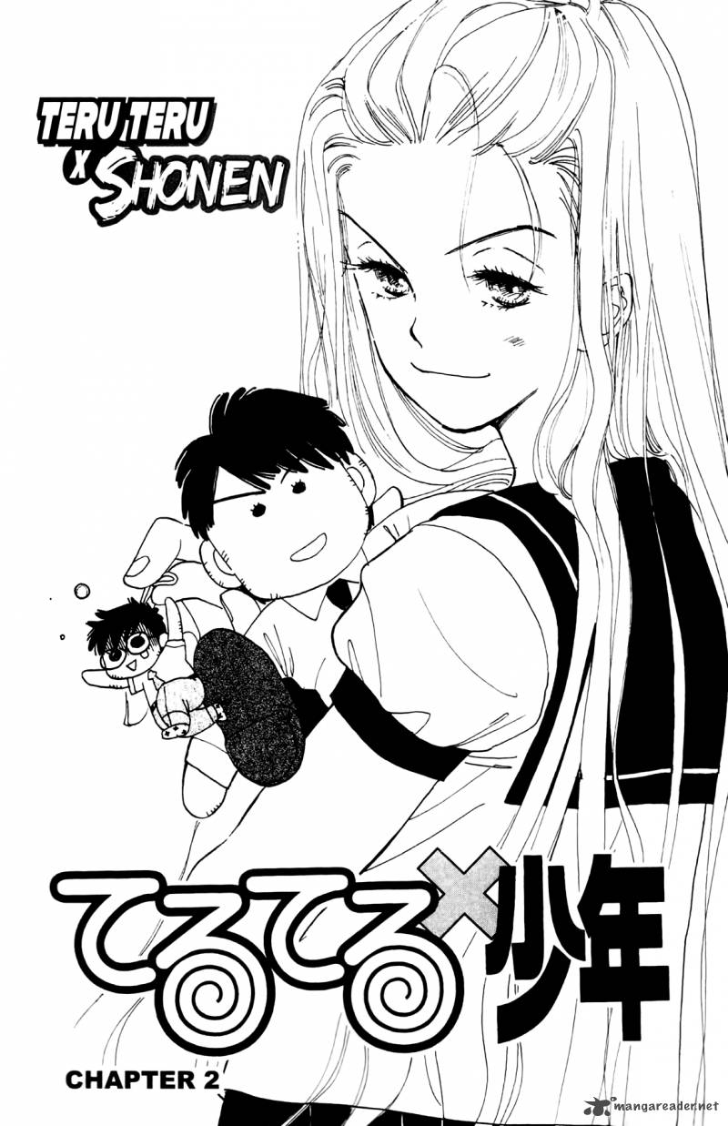 Teru Teru X Shounen 2 2