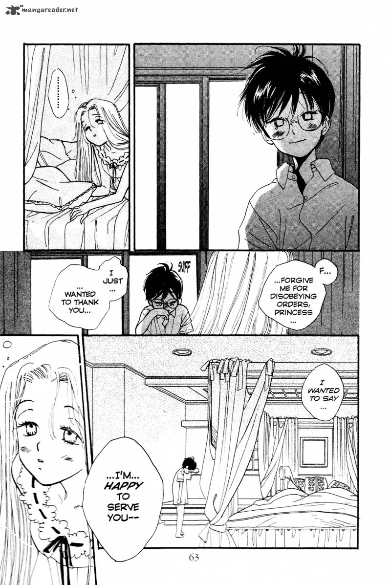 Teru Teru X Shounen 2 30