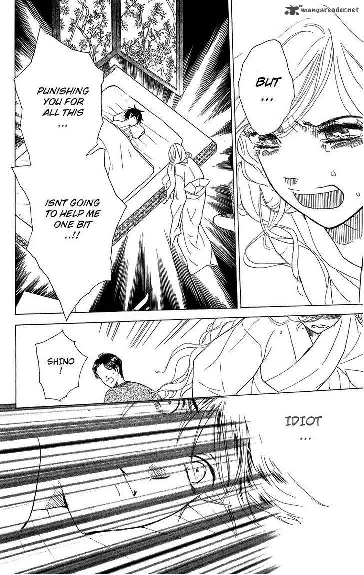 Teru Teru X Shounen 54 10