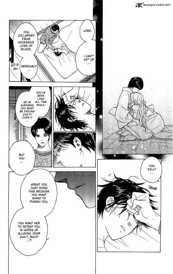 Teru Teru X Shounen 54 12