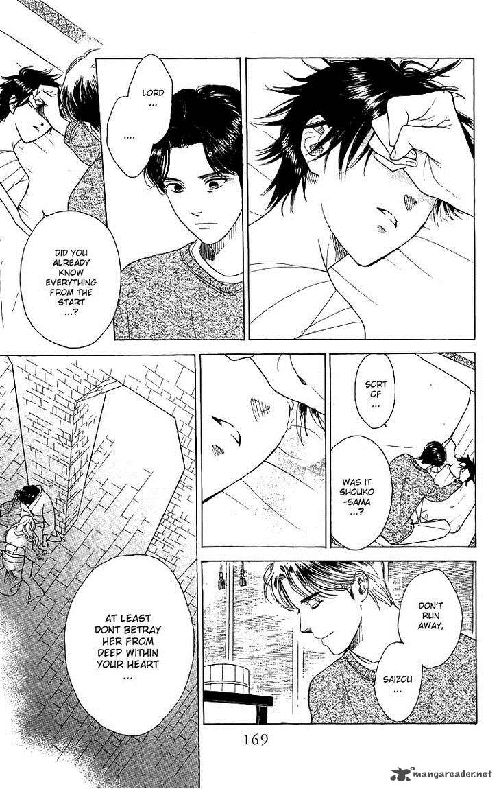 Teru Teru X Shounen 54 13