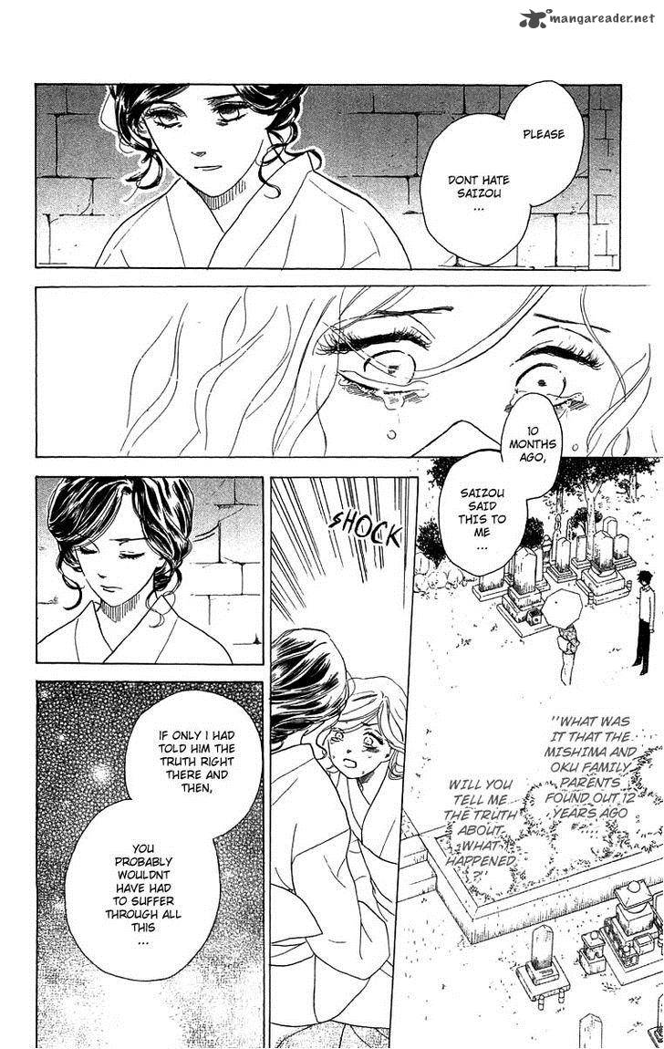 Teru Teru X Shounen 54 14