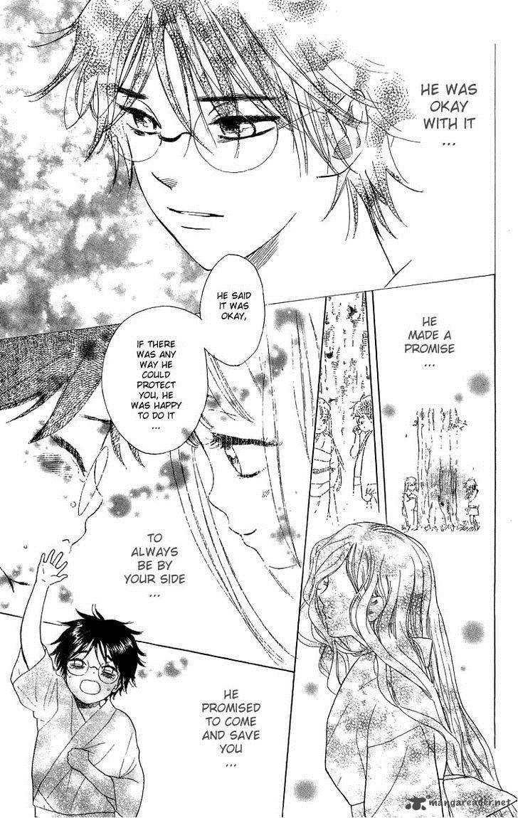 Teru Teru X Shounen 54 17