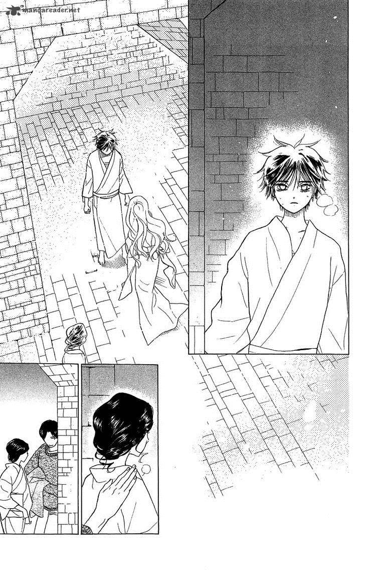 Teru Teru X Shounen 54 19