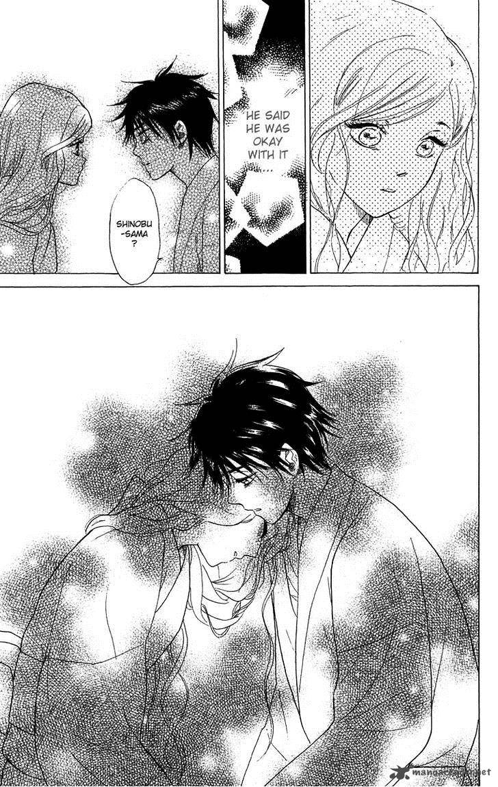 Teru Teru X Shounen 54 23