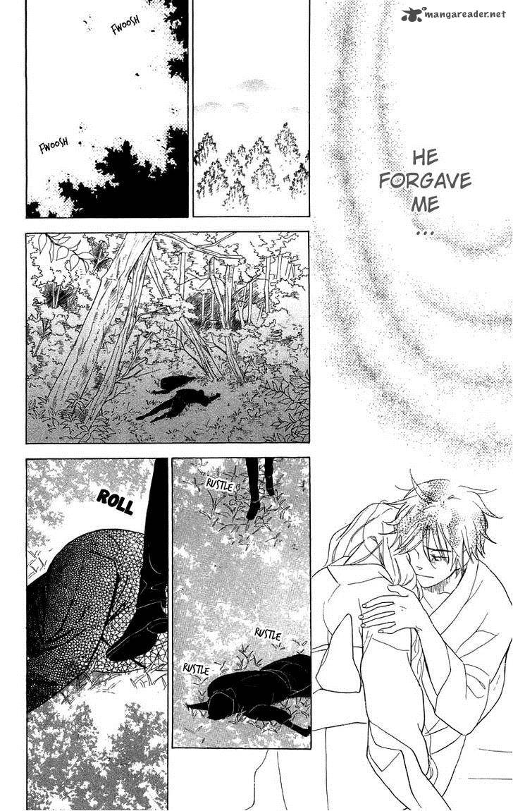 Teru Teru X Shounen 54 24