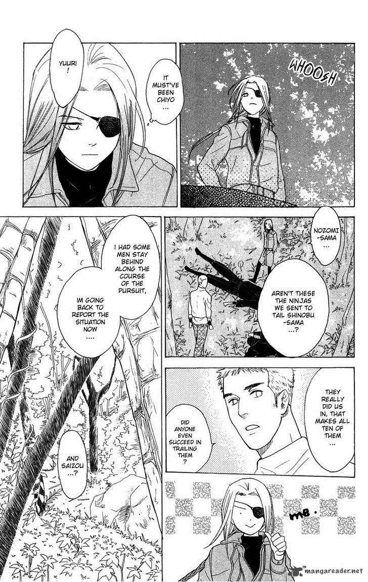 Teru Teru X Shounen 54 25