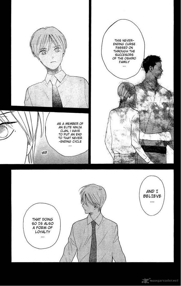 Teru Teru X Shounen 54 29