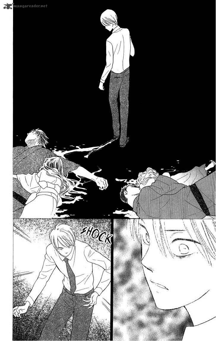 Teru Teru X Shounen 54 30