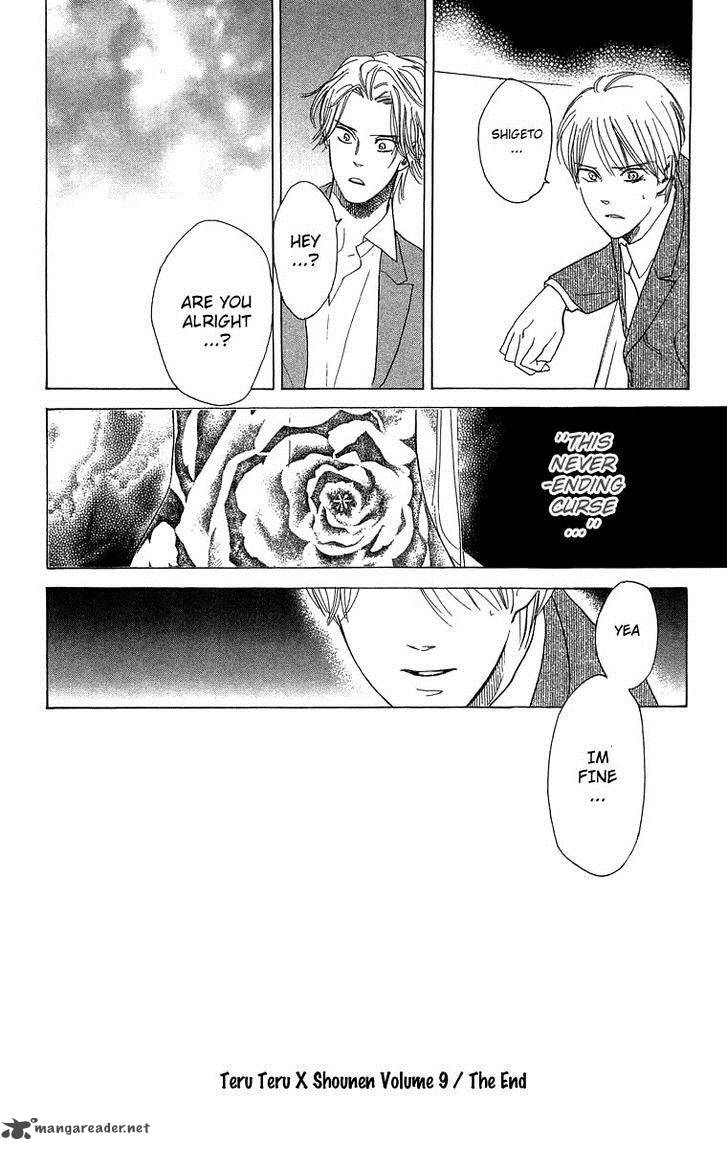 Teru Teru X Shounen 54 32