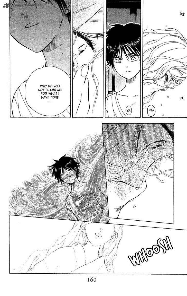 Teru Teru X Shounen 54 4