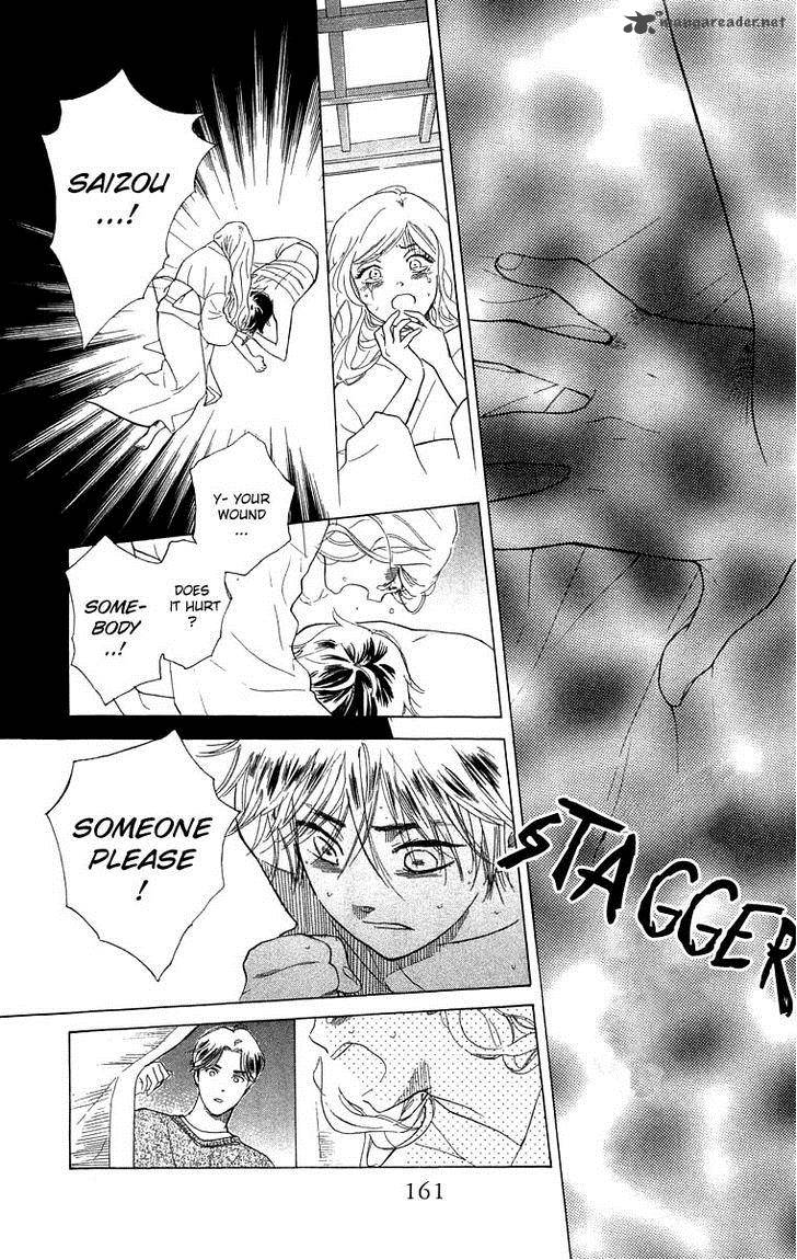 Teru Teru X Shounen 54 5