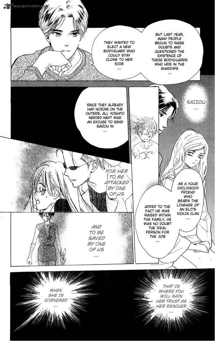 Teru Teru X Shounen 54 8