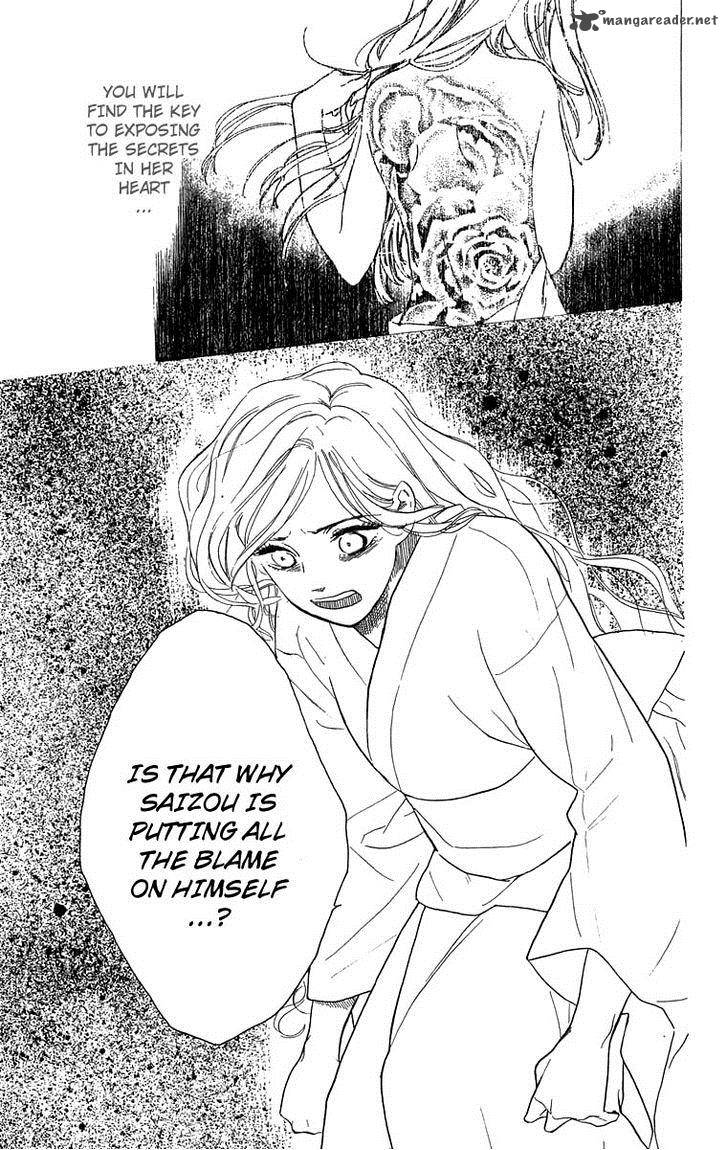 Teru Teru X Shounen 54 9