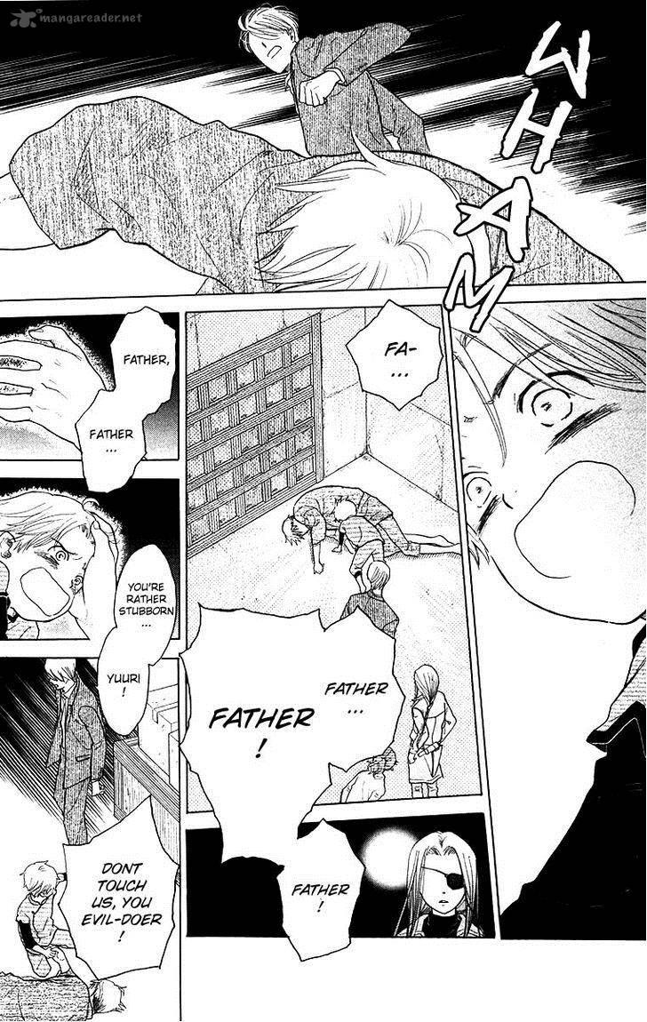 Teru Teru X Shounen 56 15