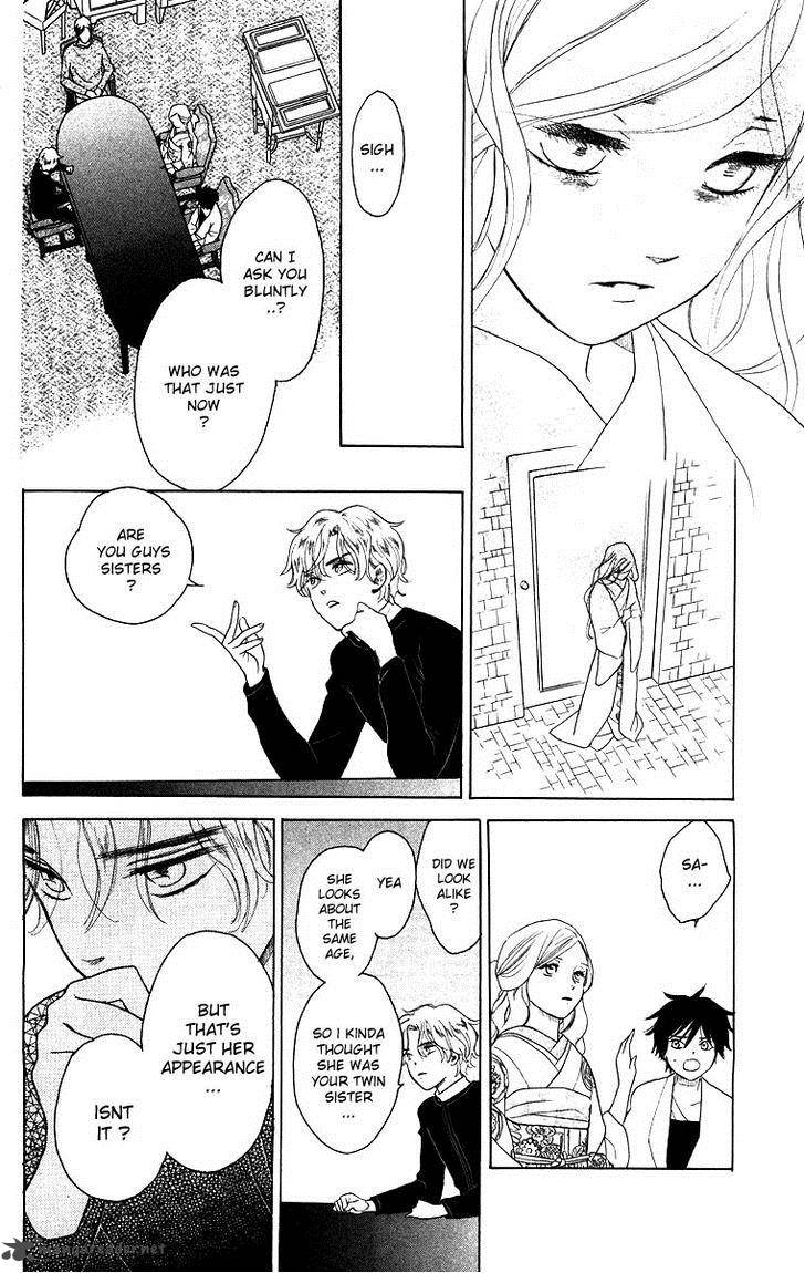 Teru Teru X Shounen 56 24