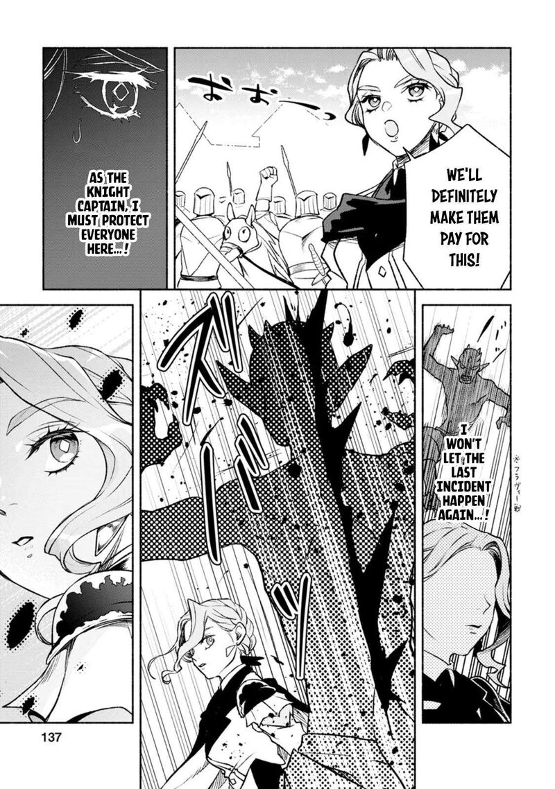 That Gatekeeper Because He Is The Strongest The Exiled Warrior With 9999 Defense Power Unmatched As The Gatekeeper Of The Royal Capital 30 4