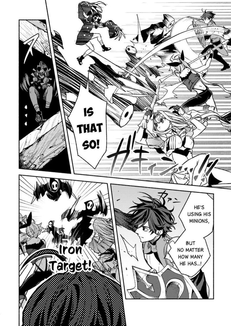 That Gatekeeper Because He Is The Strongest The Exiled Warrior With 9999 Defense Power Unmatched As The Gatekeeper Of The Royal Capital 37a 11