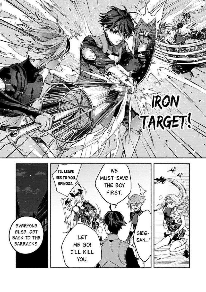That Gatekeeper Because He Is The Strongest The Exiled Warrior With 9999 Defense Power Unmatched As The Gatekeeper Of The Royal Capital 38 4