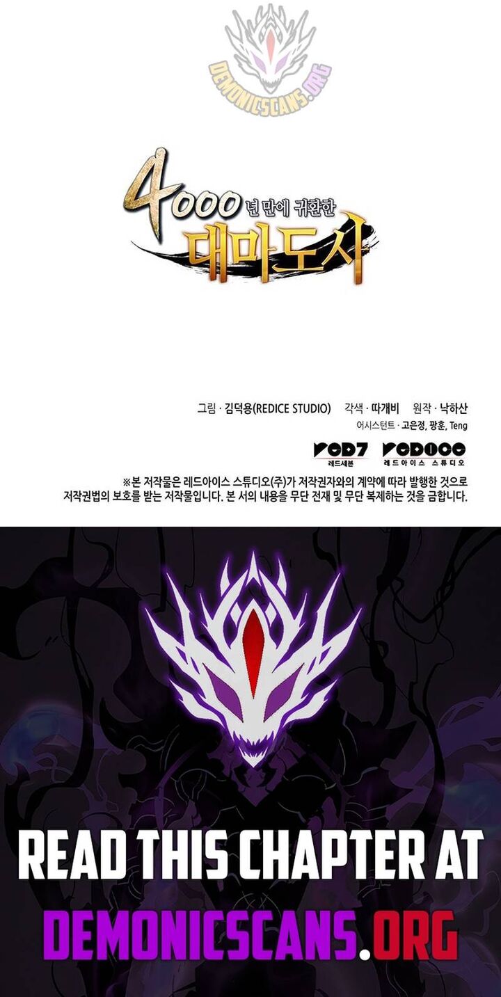 The Archmage Returns After 4000 Years 237 18