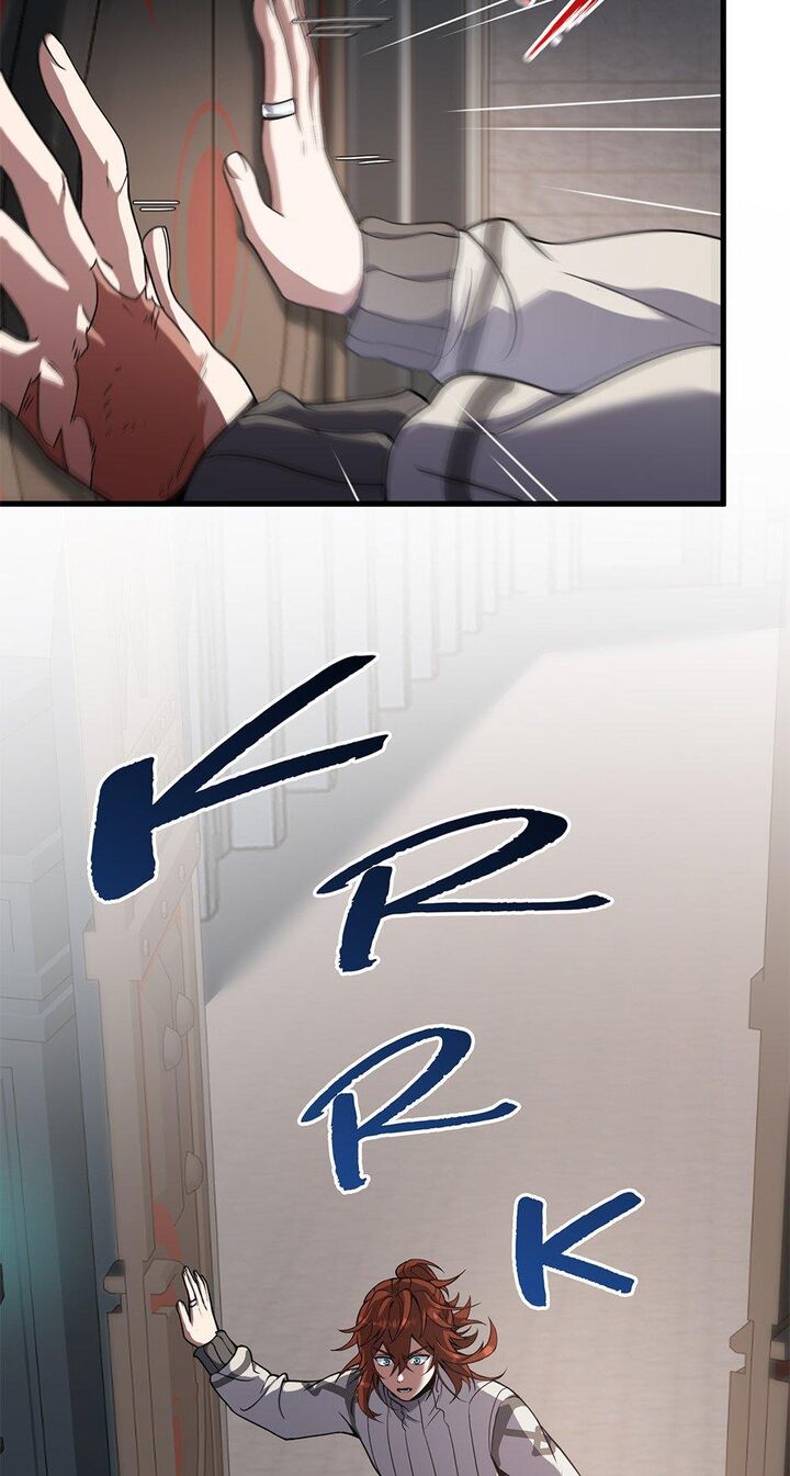 The Beginning After The End 225 55