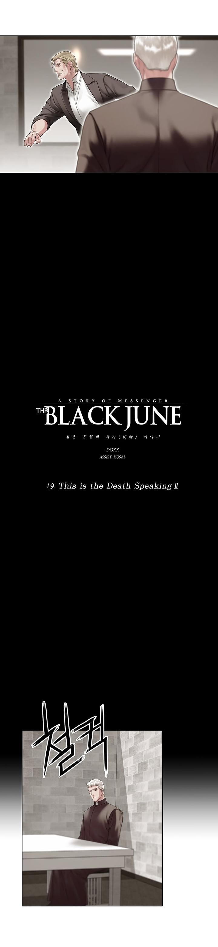 The Black June 19 6