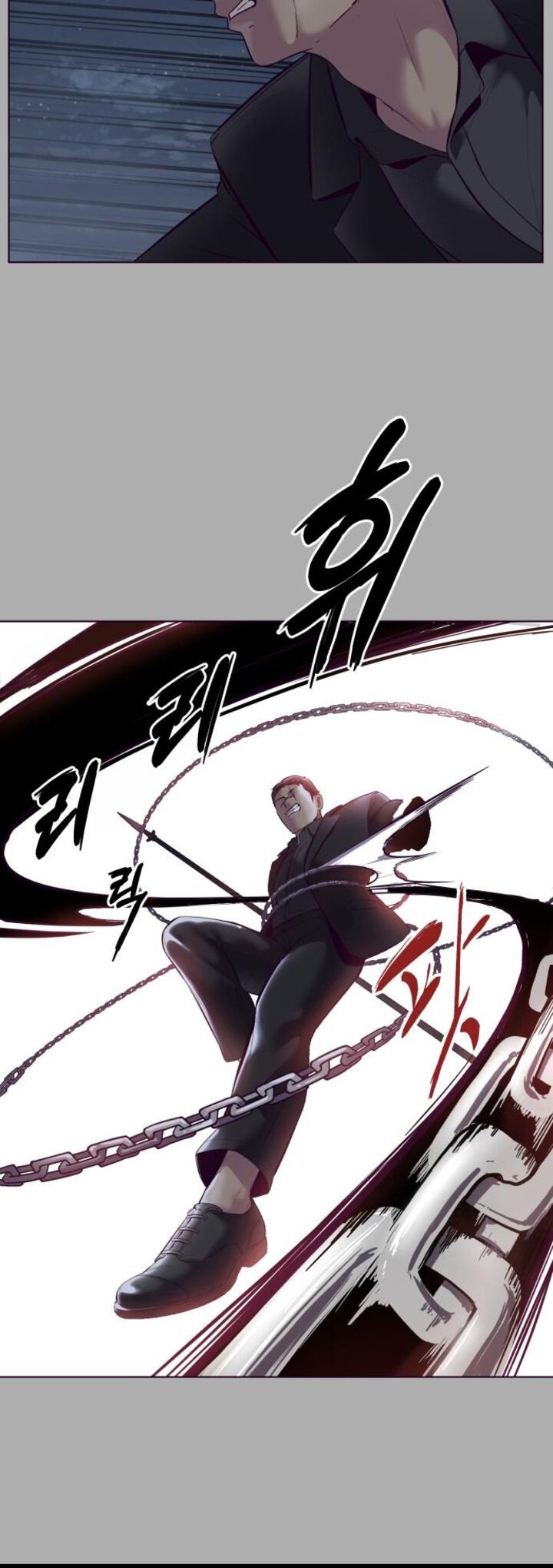 The Boy Of Death 125 6