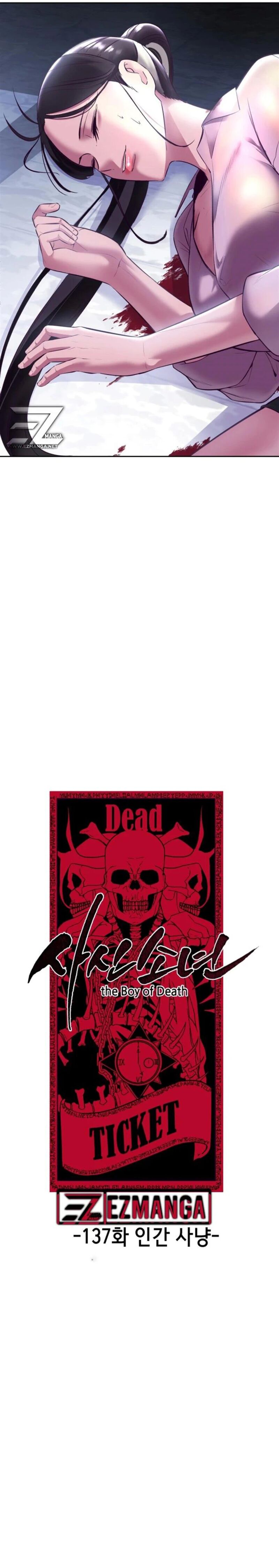 The Boy Of Death 137 16