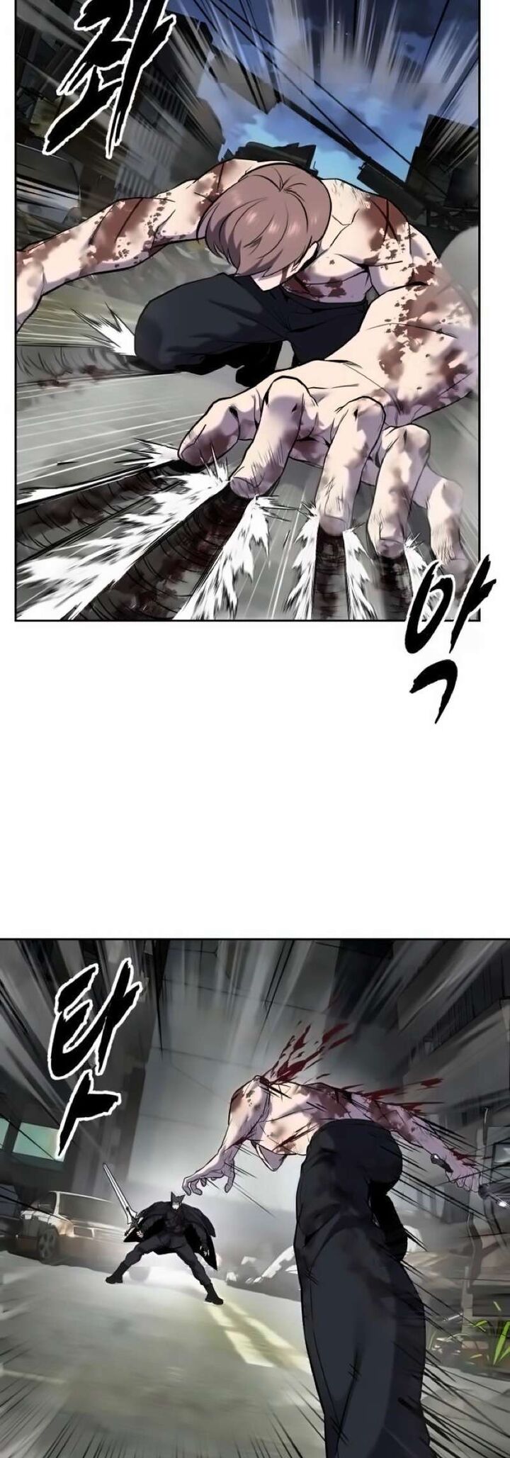 The Boy Of Death 269 46