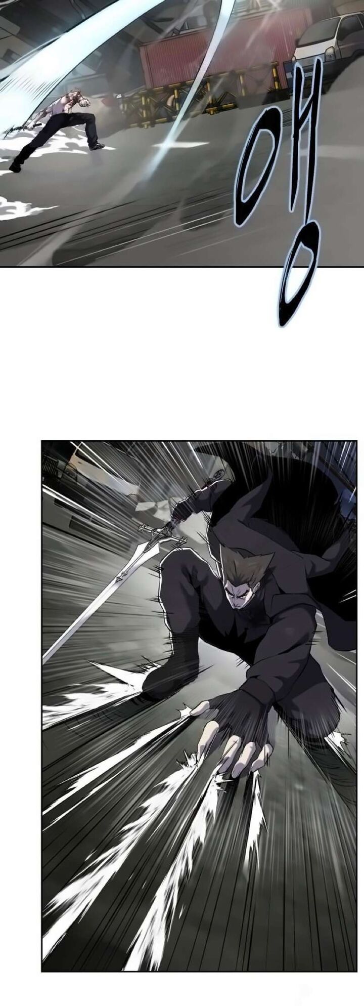 The Boy Of Death 269 93